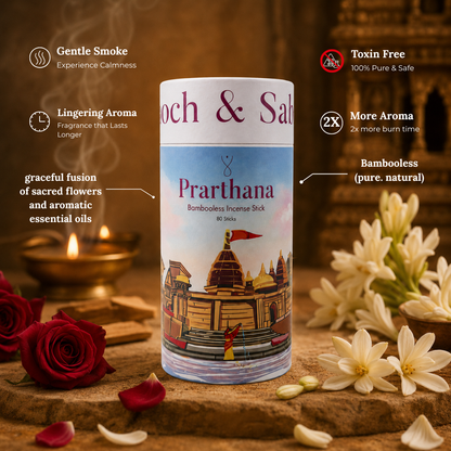 Prarthana Bambooless Incense Stick
