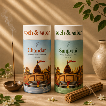 Chandan & Sanjivini Bambooless Incense Stick